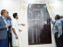 Bangladesh Cricket Celebrates Silver Jubilee with Inaugural Test Honours Board