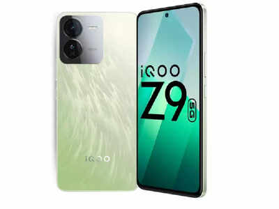 iQoo Z9 Turbo rumored to feature high refresh rate display and fast charging