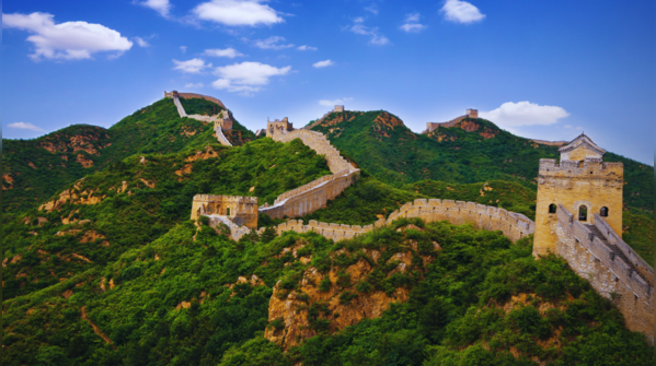 The Great Wall winding over Chinese mountains