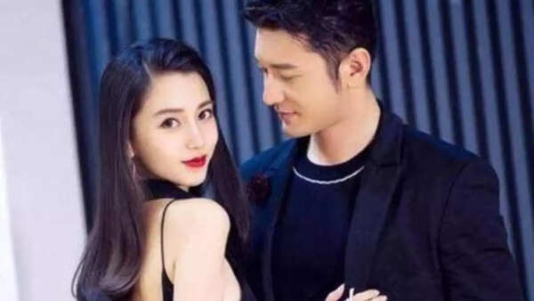 A pop culture spectacle: Angelababy and Huang Xiaoming's wedding